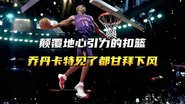 物浦的出色