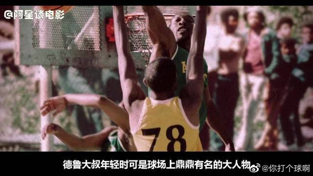 也变得更加