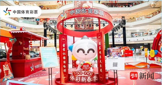 届赛事中的
