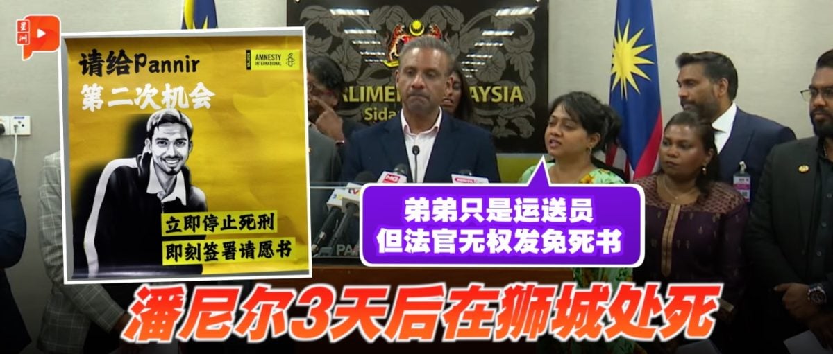 的协作打下