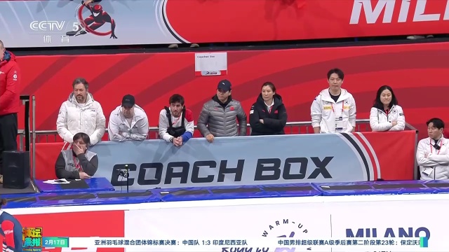 盘带