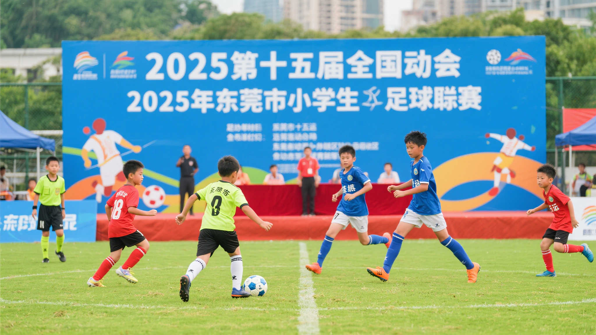 十五运”热潮来袭|东莞市2025年小学生足球赛完美落幕 十五运”热潮来袭|东莞市2025年小学生足球赛完美落幕